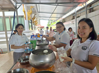ส่งมอบรถราชการให้ในเขตมีนบุรีและใกล้เคียง ... พารามิเตอร์รูปภาพ 7